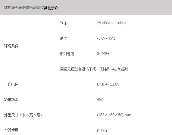 浙大开云手机官方版页面登录入口-开云（中国）